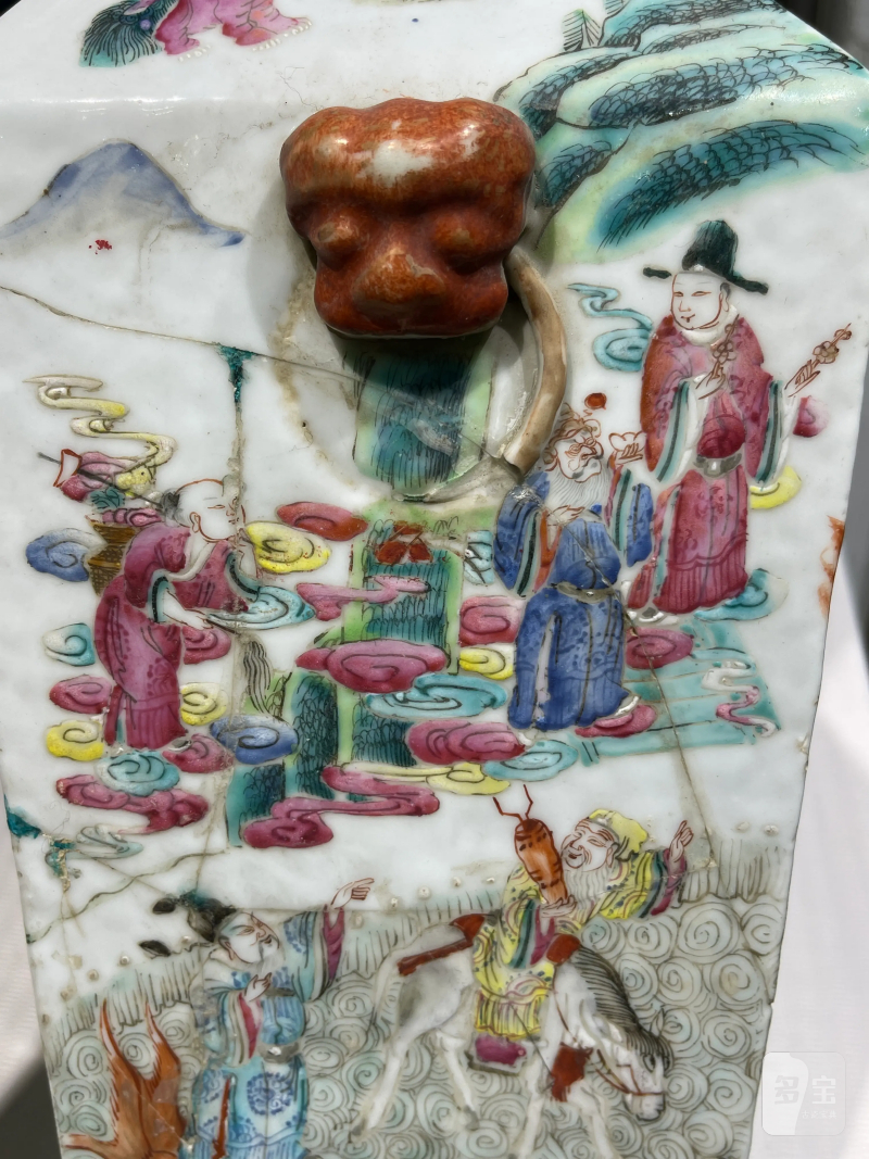清代 粉彩人物纹瓷器一组十四件 - 图69